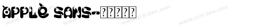 Apple Sans字体转换